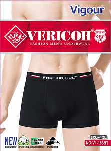 Трусы боксеры мужские VERICOH